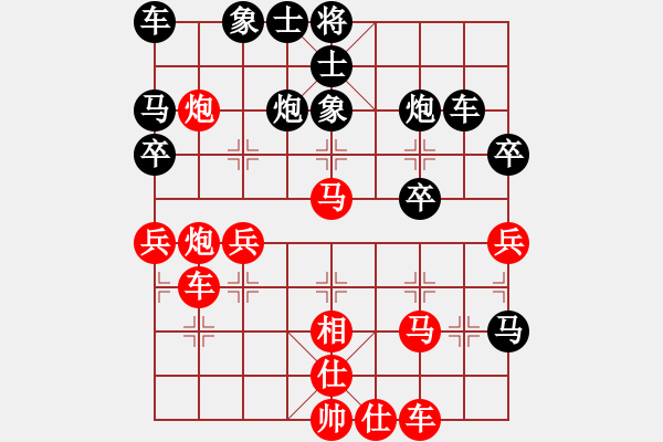 象棋棋譜圖片：下山王(天帝)-勝-馨心(人王) - 步數(shù)：50 