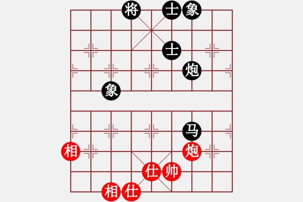 象棋棋譜圖片：RADTAI LOKUTARAPOL 先負(fù) 蔡茂捷 - 步數(shù)：108 