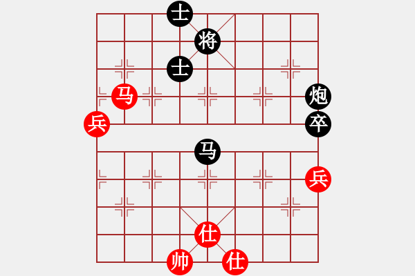 象棋棋譜圖片：菜園子張青(月將)-負(fù)-別亦難(9段) 順炮直車對橫車 紅巡河車 - 步數(shù)：100 