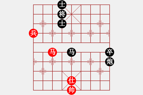 象棋棋譜圖片：菜園子張青(月將)-負(fù)-別亦難(9段) 順炮直車對橫車 紅巡河車 - 步數(shù)：110 