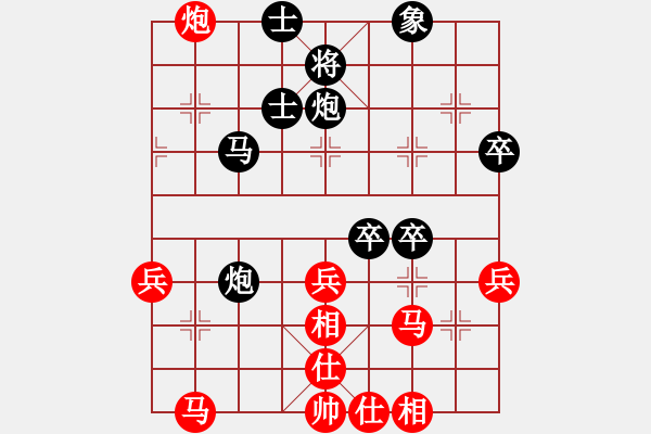 象棋棋譜圖片：菜園子張青(月將)-負(fù)-別亦難(9段) 順炮直車對橫車 紅巡河車 - 步數(shù)：60 