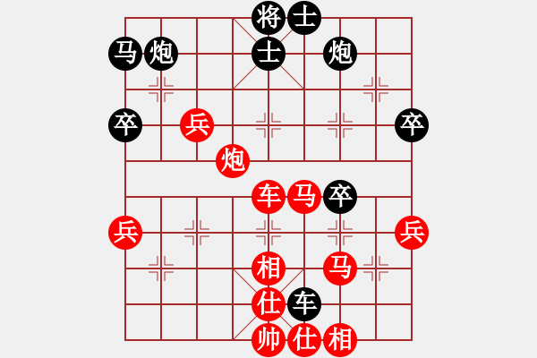 象棋棋譜圖片：太湖核潛艇(風魔)-勝-紫銅鋼劍(無極) - 步數：60 