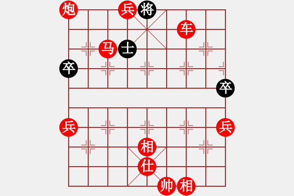 象棋棋譜圖片：太湖核潛艇(風魔)-勝-紫銅鋼劍(無極) - 步數：99 