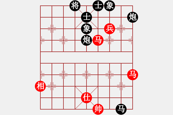 象棋棋譜圖片：啊棋友好(9段)-負(fù)-倒數(shù)最后(9段) - 步數(shù)：210 