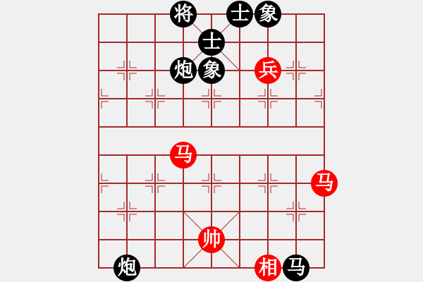 象棋棋譜圖片：啊棋友好(9段)-負(fù)-倒數(shù)最后(9段) - 步數(shù)：230 