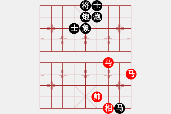 象棋棋譜圖片：啊棋友好(9段)-負(fù)-倒數(shù)最后(9段) - 步數(shù)：250 