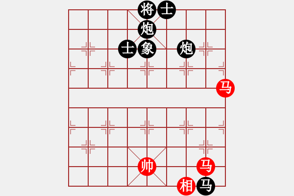 象棋棋譜圖片：啊棋友好(9段)-負(fù)-倒數(shù)最后(9段) - 步數(shù)：260 