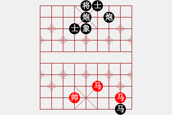 象棋棋譜圖片：啊棋友好(9段)-負(fù)-倒數(shù)最后(9段) - 步數(shù)：270 