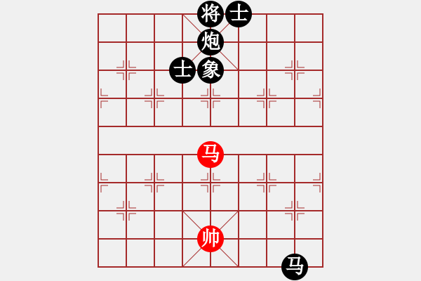 象棋棋譜圖片：啊棋友好(9段)-負(fù)-倒數(shù)最后(9段) - 步數(shù)：278 