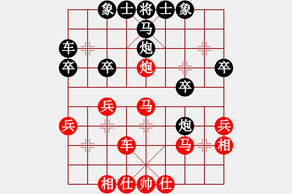 象棋棋譜圖片：何處不空忙(1段)-勝-李戰(zhàn)軍(1段) - 步數(shù)：31 