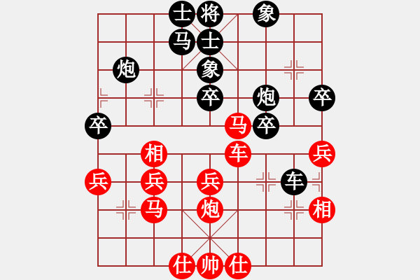 象棋棋譜圖片：杜啟順         先負(fù) 許健斌         - 步數(shù)：50 