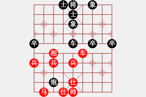 象棋棋譜圖片：杜啟順         先負(fù) 許健斌         - 步數(shù)：80 