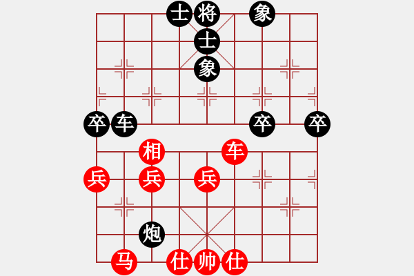 象棋棋譜圖片：杜啟順         先負(fù) 許健斌         - 步數(shù)：82 