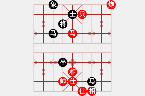 象棋棋譜圖片：黃皓(2級)-勝-七七星(8級) - 步數(shù)：100 