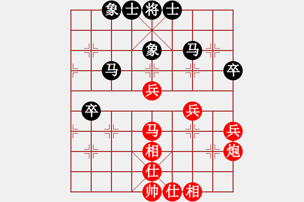 象棋棋譜圖片：黃皓(2級)-勝-七七星(8級) - 步數(shù)：60 