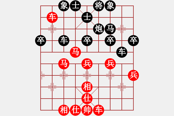 象棋棋譜圖片：瑯琊居士(無極)-和-太湖美美(無極) - 步數(shù)：60 