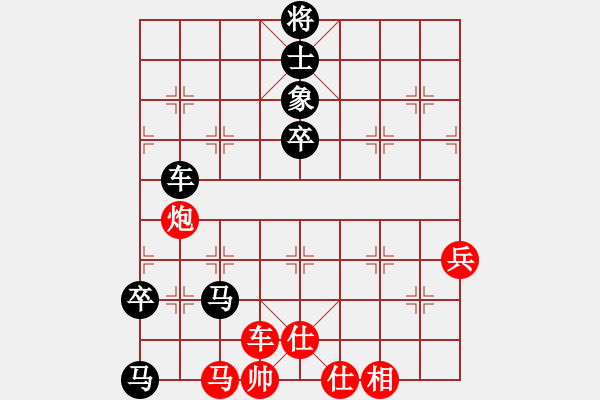 象棋棋譜圖片：風(fēng)鈴騎士(5段)-負(fù)-鬼手百局(5段) - 步數(shù)：100 