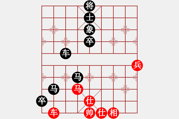 象棋棋譜圖片：風(fēng)鈴騎士(5段)-負(fù)-鬼手百局(5段) - 步數(shù)：110 