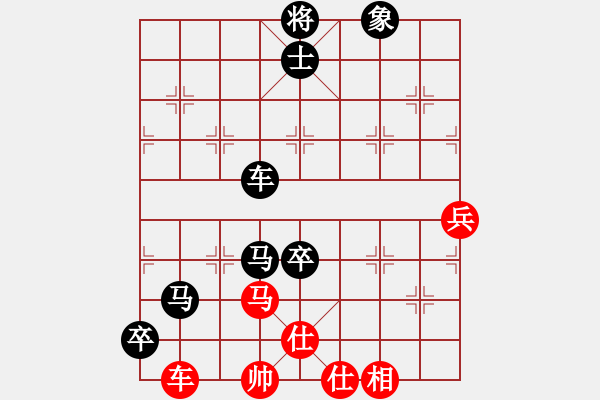 象棋棋譜圖片：風(fēng)鈴騎士(5段)-負(fù)-鬼手百局(5段) - 步數(shù)：120 