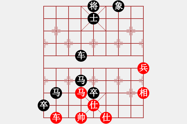 象棋棋譜圖片：風(fēng)鈴騎士(5段)-負(fù)-鬼手百局(5段) - 步數(shù)：122 