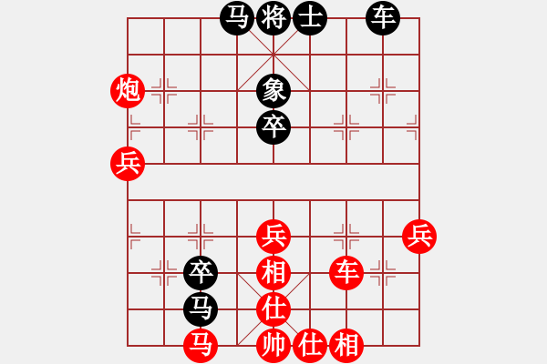 象棋棋譜圖片：風(fēng)鈴騎士(5段)-負(fù)-鬼手百局(5段) - 步數(shù)：70 