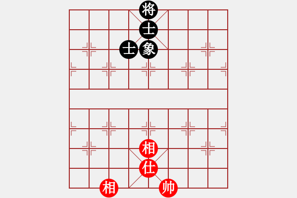 象棋棋譜圖片：小雨神(5星)-和-李團(tuán)結(jié)(9星) - 步數(shù)：161 