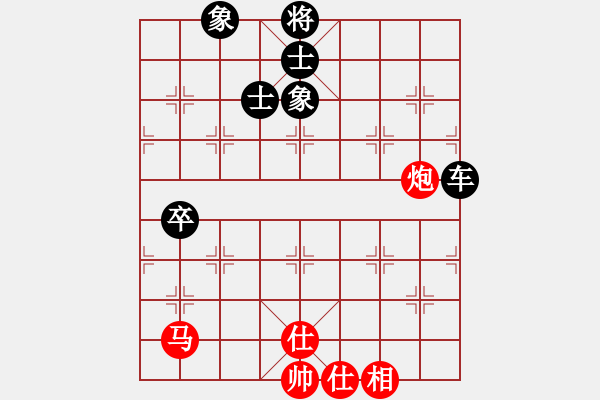 象棋棋谱图片：2019首届鹏城杯全象排位赛汪洋先负洪智3-2 - 步数：100 