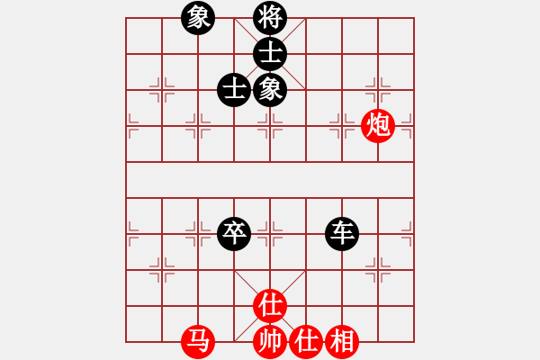 象棋棋谱图片：2019首届鹏城杯全象排位赛汪洋先负洪智3-2 - 步数：110 