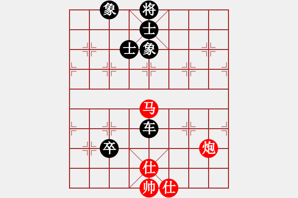 象棋棋谱图片：2019首届鹏城杯全象排位赛汪洋先负洪智3-2 - 步数：120 