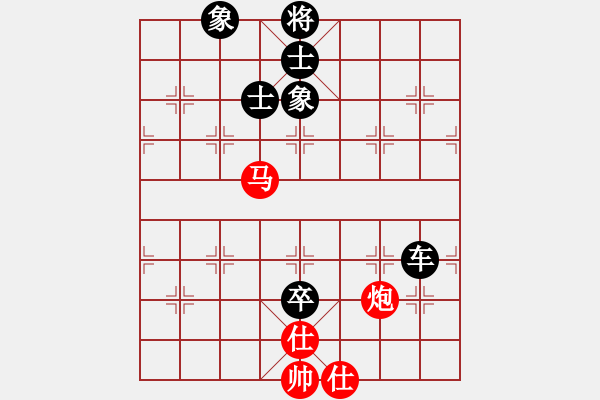 象棋棋谱图片：2019首届鹏城杯全象排位赛汪洋先负洪智3-2 - 步数：126 