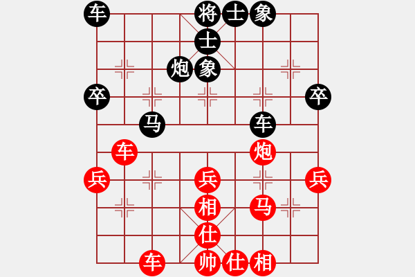 象棋棋谱图片：倪卓非先和王天一 - 步数：46 