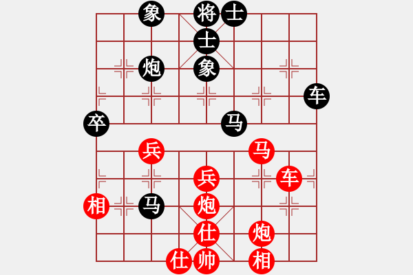 象棋棋譜圖片：許巍(人王)-勝-云心無我(日帥) - 步數(shù)：60 