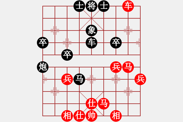 象棋棋譜圖片：月舞(9段)-負(fù)-宛兒(6段) - 步數(shù)：60 