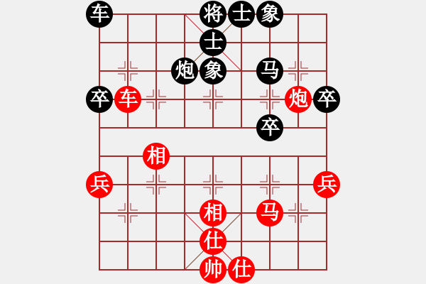 象棋棋譜圖片：大團(tuán)農(nóng)口系統(tǒng)象棋團(tuán)體賽川沙賈應(yīng)山和周浦胡迪 - 步數(shù)：40 