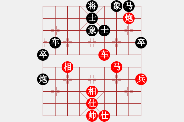 象棋棋譜圖片：大團(tuán)農(nóng)口系統(tǒng)象棋團(tuán)體賽川沙賈應(yīng)山和周浦胡迪 - 步數(shù)：60 