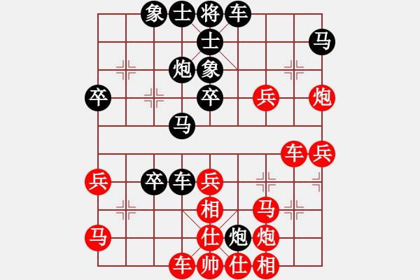 象棋棋譜圖片：2021第12屆東坡杯16進(jìn)8孫永紅先勝田貴文 - 步數(shù)：40 