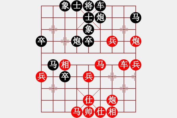 象棋棋譜圖片：2021第12屆東坡杯16進(jìn)8孫永紅先勝田貴文 - 步數(shù)：50 