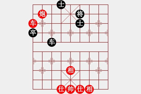 象棋棋谱图片：第7轮 第4台 何文哲（先胜）张尕军 - 步数：89 