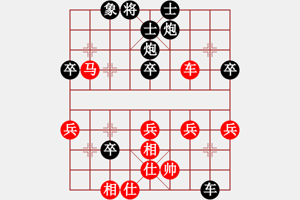 象棋棋譜圖片：2022.2.2.4JJ五分鐘后勝飛相局對左中炮 - 步數(shù)：50 