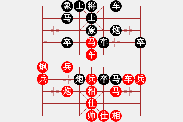 象棋棋譜圖片：天涯佛先負(fù)天涯縣18 - 步數(shù)：40 