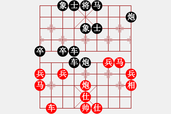 象棋棋譜圖片：四川 王東 負 渝中 陳穎 - 步數(shù)：60 