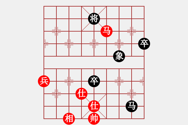 象棋棋譜圖片：華山論劍T盾周賽【廣州大仙】和【磨叔轉(zhuǎn)世】2019-11-15 - 步數(shù)：120 