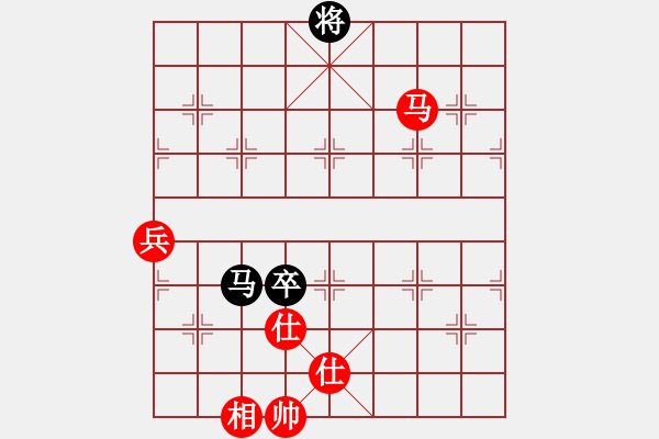 象棋棋譜圖片：華山論劍T盾周賽【廣州大仙】和【磨叔轉(zhuǎn)世】2019-11-15 - 步數(shù)：130 