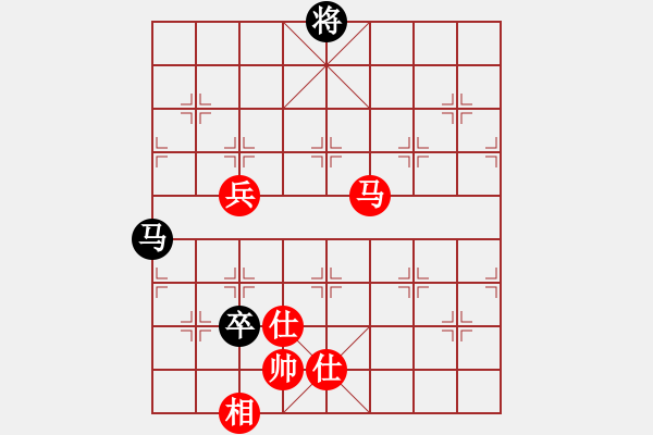 象棋棋譜圖片：華山論劍T盾周賽【廣州大仙】和【磨叔轉(zhuǎn)世】2019-11-15 - 步數(shù)：140 