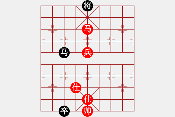 象棋棋譜圖片：華山論劍T盾周賽【廣州大仙】和【磨叔轉(zhuǎn)世】2019-11-15 - 步數(shù)：150 