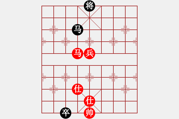 象棋棋譜圖片：華山論劍T盾周賽【廣州大仙】和【磨叔轉(zhuǎn)世】2019-11-15 - 步數(shù)：160 