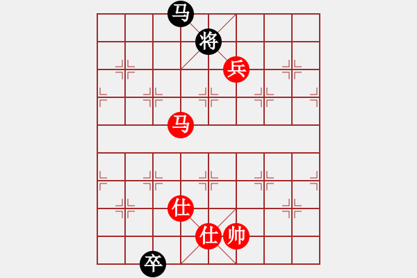 象棋棋譜圖片：華山論劍T盾周賽【廣州大仙】和【磨叔轉(zhuǎn)世】2019-11-15 - 步數(shù)：170 