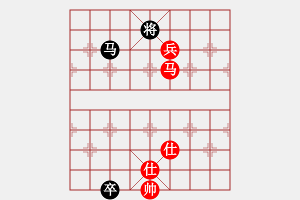 象棋棋譜圖片：華山論劍T盾周賽【廣州大仙】和【磨叔轉(zhuǎn)世】2019-11-15 - 步數(shù)：180 