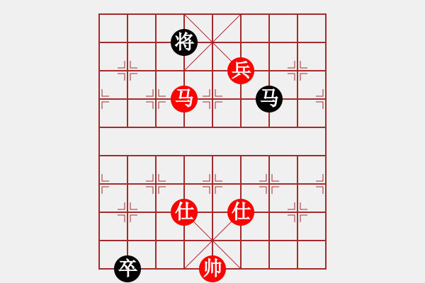 象棋棋譜圖片：華山論劍T盾周賽【廣州大仙】和【磨叔轉(zhuǎn)世】2019-11-15 - 步數(shù)：190 