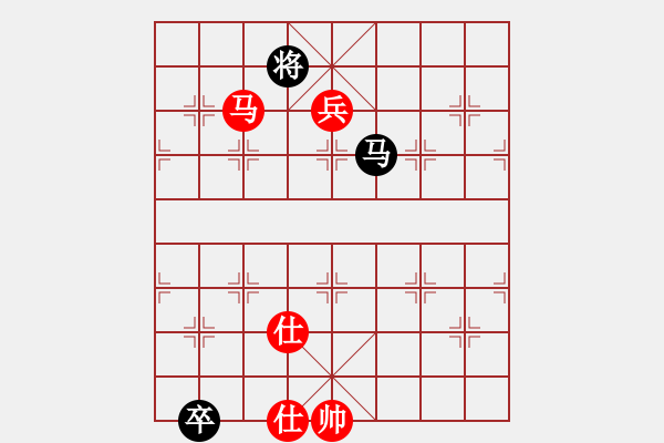 象棋棋譜圖片：華山論劍T盾周賽【廣州大仙】和【磨叔轉(zhuǎn)世】2019-11-15 - 步數(shù)：200 